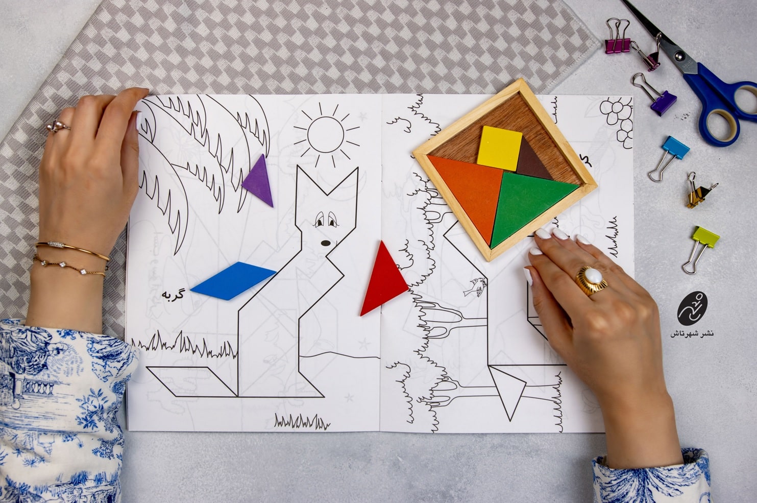 بازی فكری تنگرم 2 - Image 6
